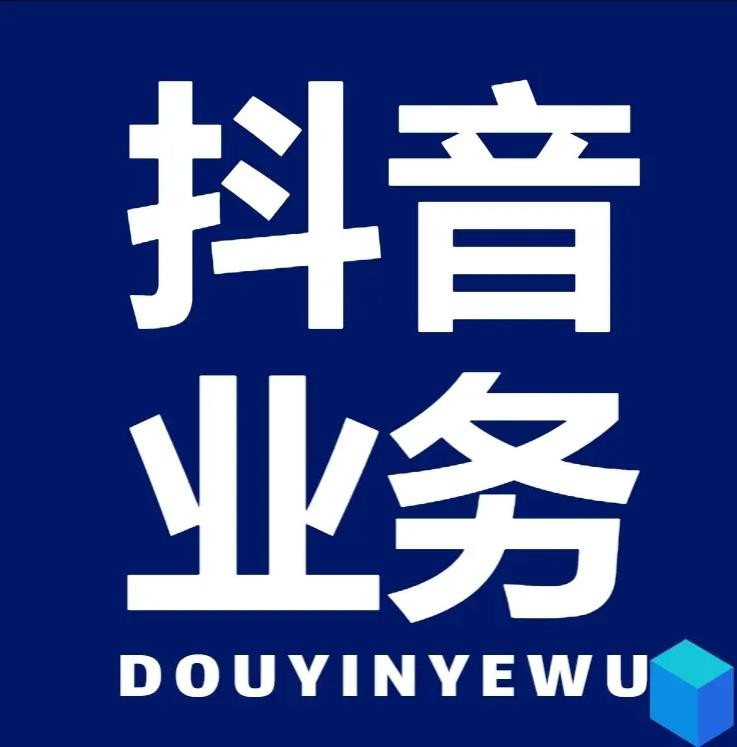 快手一秒点10000赞